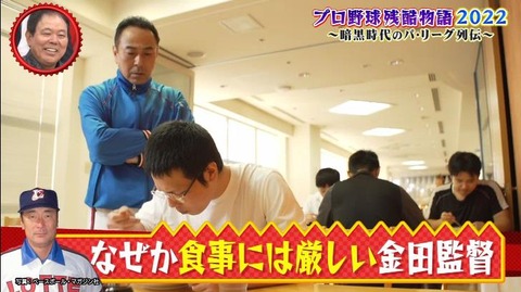 StationTV_X 2022-11-27 13-59-06-122.mp4_000044033