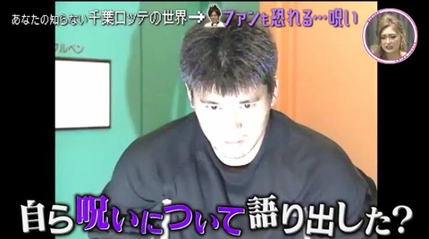 bandicam 2022-01-04 12-12-49-224.mp4_000612000