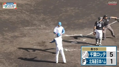 bandicam 2023-02-23 15-20-58-339.mp4_000421233