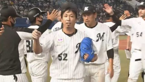 bandicam 2021-09-06 16-27-38-399