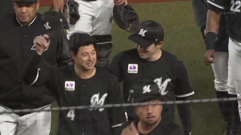 bandicam 2023-04-14 20-53-19-433.mp4_000063033