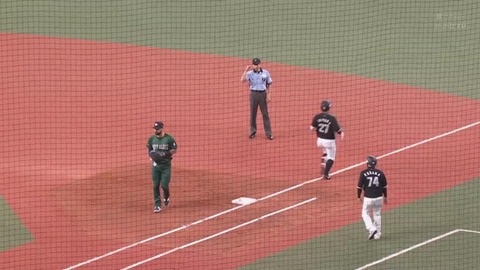 bandicam 2023-08-26 14-24-52-883.mp4_000135333