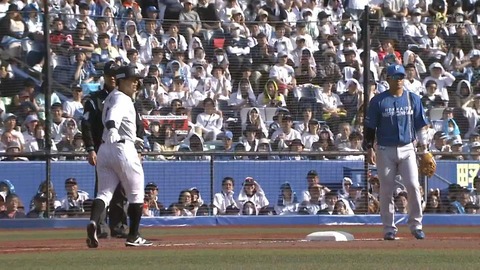 bandicam 2024-03-31 15-12-18-815.mp4_000036233