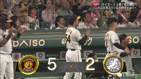 StationTV_X 2023-06-03 20-42-40-331.mp4_000113033