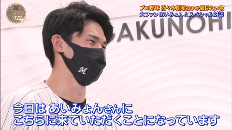 StationTV_X 2022-07-16 22-46-17-616.mp4_000084366