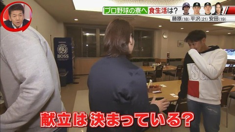 StationTV_X 2019-03-04 01-36-37-203.mp4_000242833