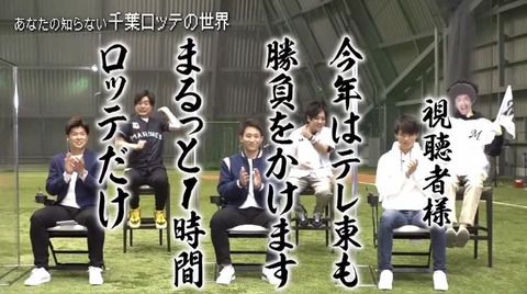 bandicam 2022-01-04 12-12-49-224.mp4_000002033