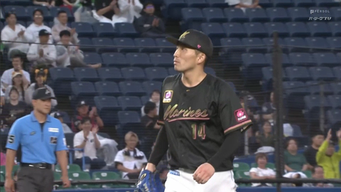 bandicam 2024-07-12 18-26-02-787.mp4_000310899