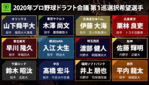 273b3c675fb4484c29893f90152dbbe9-770x443