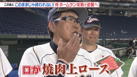 StationTV_X 2025-01-02 21-43-34-413.mp4_002383000