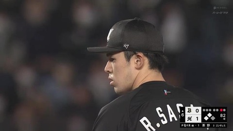 bandicam 2023-04-14 19-10-38-334.mp4_001793799