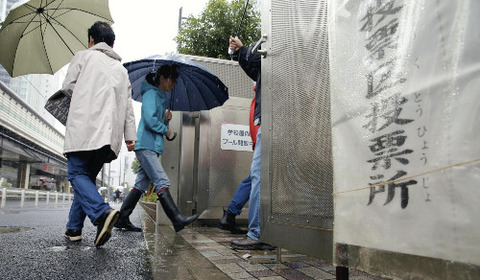 20171022-OYT1I50008-L