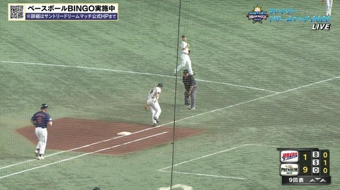 StationTV_X 2022-08-01 22-48-00-291.mp4_000073433