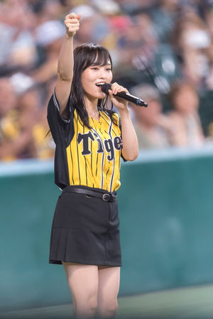 saya