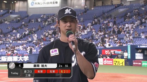 bandicam 2023-10-04 21-35-08-818.mp4_000354299