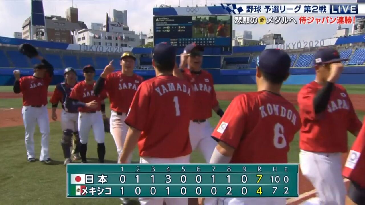 侍ジャパン メキシコに勝利でグループ1位通過 2ch野球まとめアンテナ