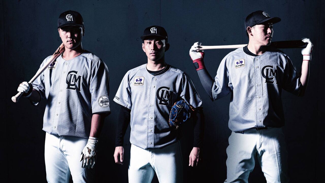 画像 ロッテ新千葉ユニ 背番号背ネーム入りもカッコイイ 千葉ロッテマリーンズアンテナ