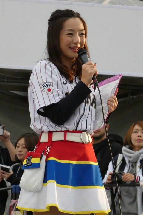 ロッテの美人mc庄司こなつさん 33歳独身 まとめロッテ ロッテの美人mc庄司こなつさん 33歳独身 まとめロッテ