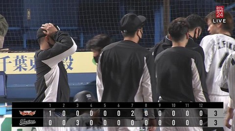 StationTV_X 2022-04-27 22-07-14-930.mp4_000071166