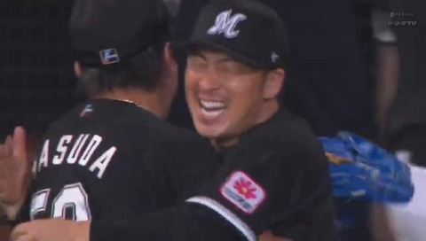 bandicam 2023-07-08 16-37-09-799.mp4_001825999