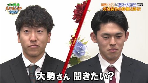 StationTV_X 2022-12-31 14-55-20-854.mp4_000079833