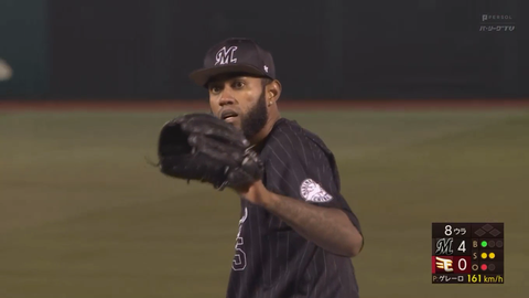 bandicam 2022-03-25 18-36-02-554.mp4_000014166