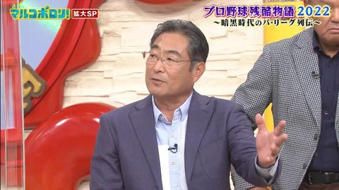 StationTV_X 2022-11-27 13-59-06-122.mp4_000544033