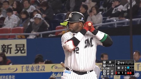 bandicam 2020-04-10 19-54-19-955.mp4_000001633