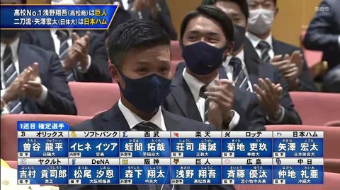 StationTV_X 2022-10-20 17-32-19-523.mp4_000025866