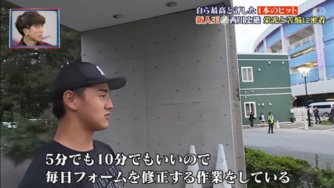 StationTV_X 2025-12-14 10-13-49-629.mp4_000585533