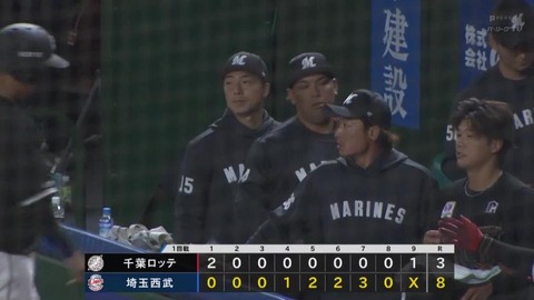 bandicam 2023-04-11 21-04-11-137.mp4_000270199