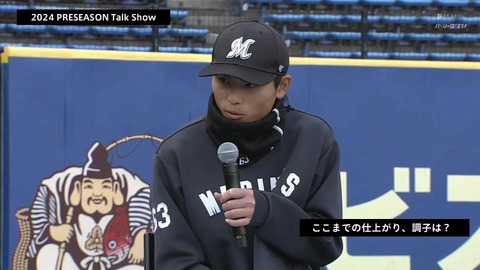 bandicam 2024-03-16 16-00-05-185.mp4_000395133