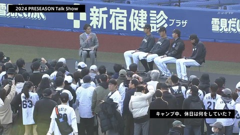 bandicam 2024-03-16 16-00-05-185.mp4_000425133