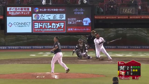 bandicam 2021-04-14 22-23-10-420