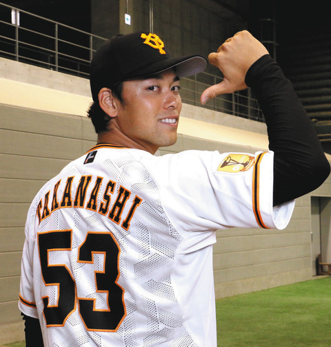 20200715-00010018-chuspo-000-1-view