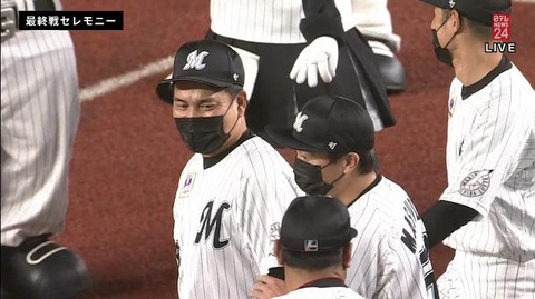 ロッテ井口資仁監督(5位→4位→2位→2位→5位)の評価