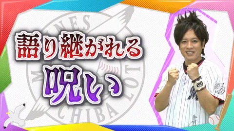 bandicam 2022-01-04 12-12-49-224.mp4_000516766