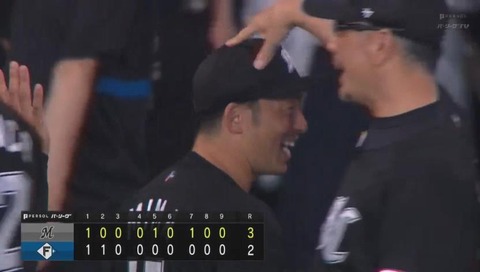 bandicam 2023-07-08 16-37-09-799.mp4_001800999