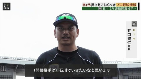 2020-05-31 23-28-10-319.mp4_000012466