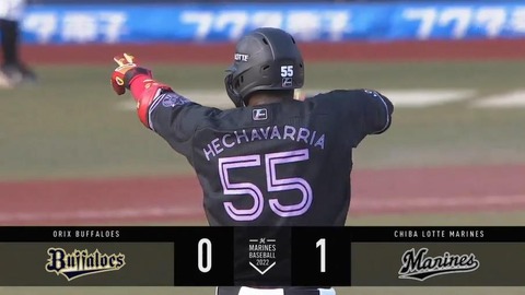 bandicam 2022-07-30 17-26-17-291.mp4_000027500