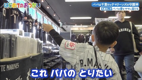 StationTV_X 2025-01-07 04-43-14-418.mp4_000052966