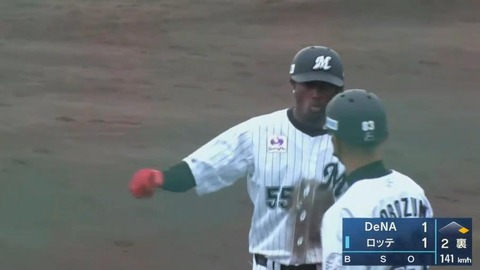 bandicam 2021-04-13 13-37-08-041.mp4_000015766