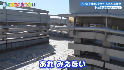 StationTV_X 2025-01-07 04-29-09-930.mp4_000350233