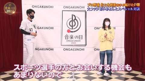 StationTV_X 2022-07-16 22-46-17-616.mp4_000136366