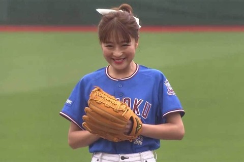 20190428-00358245-fullcount-000-3-view