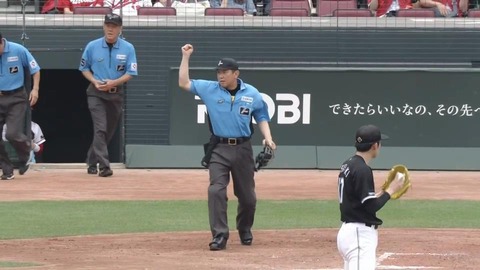 bandicam 2024-06-08 14-40-12-492.mp4_000127966