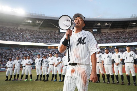 なんj民が好きな野球選手の 引退コメント まとめロッテ