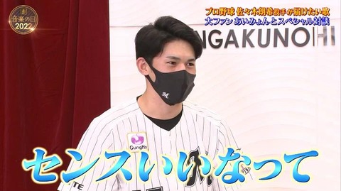 StationTV_X 2022-07-16 22-46-17-616.mp4_000379366