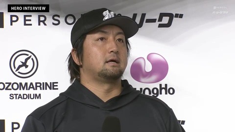 bandicam 2024-04-17 20-48-40-495.mp4_000835033