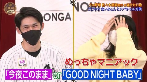 StationTV_X 2022-07-16 22-46-17-616.mp4_000349366